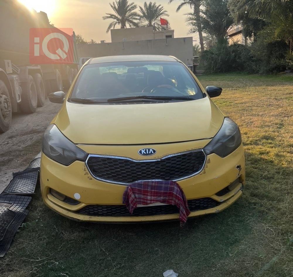 Kia Forte